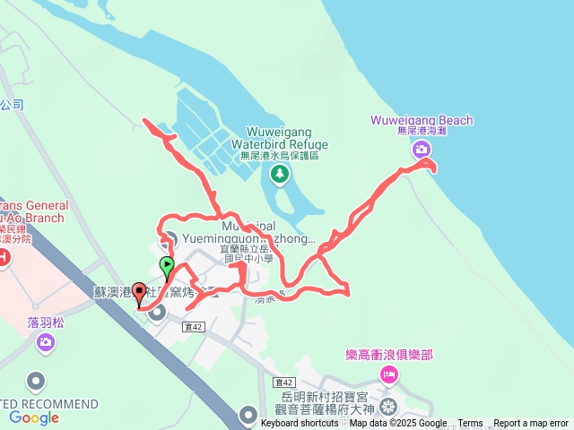 無尾港散步