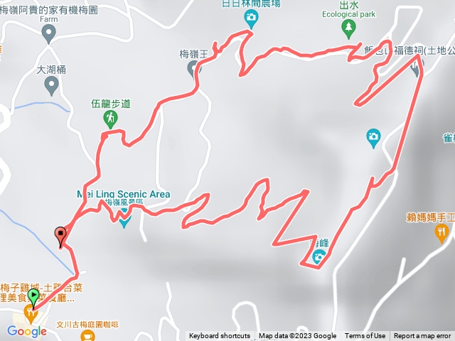 梅峰古道+梅峰+伍龍步道