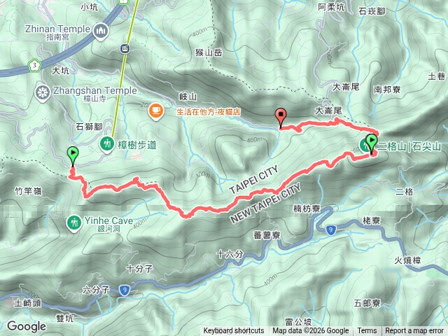 貓空天際線（鵝角格山～二格山）預覽圖