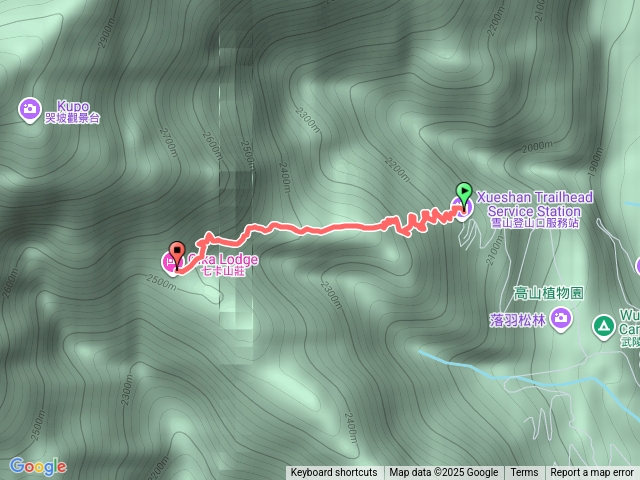 20251001雪山登山口到七卡山莊