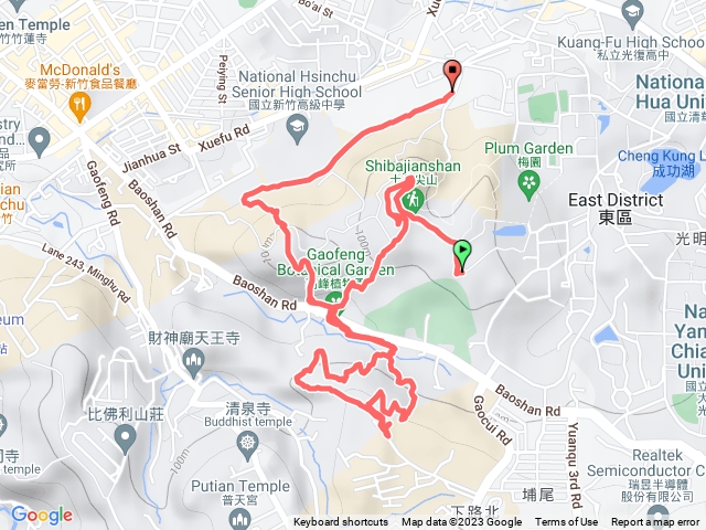 新竹18尖山&高峰植物園