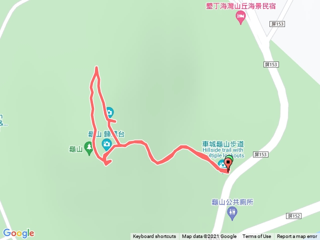 龜山步道(車城)
