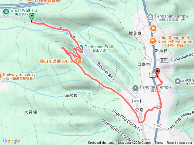 藤山步道微熱山丘