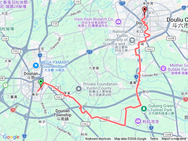 走讀斗南斗六預覽圖