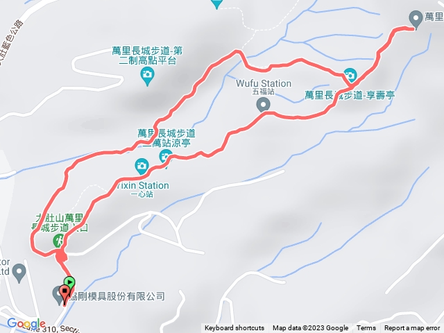 萬里長城登山1028