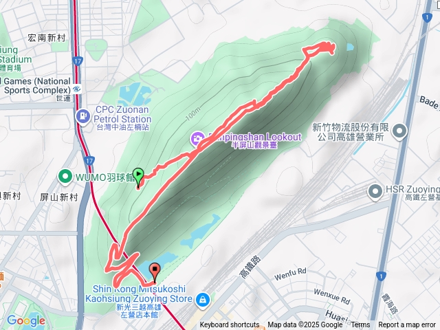 半屏山碉堡預覽圖