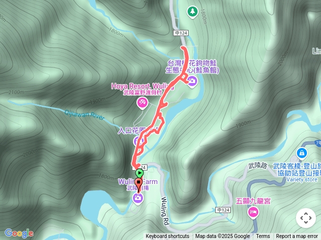 武陵農場