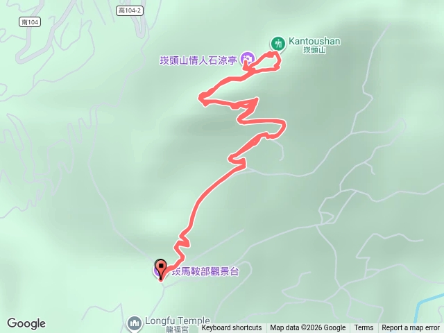崁頭山預覽圖