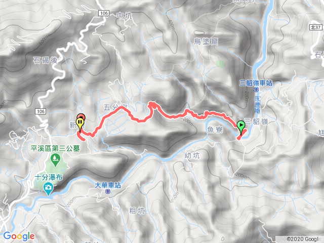 三貂嶺瀑布群-新寮大厝