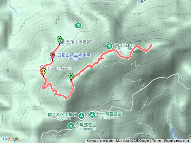 五指山（有一段沒記錄到