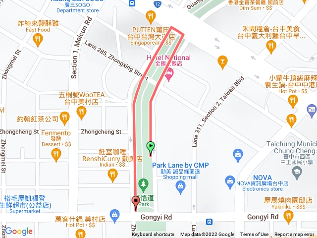 勤美草悟道