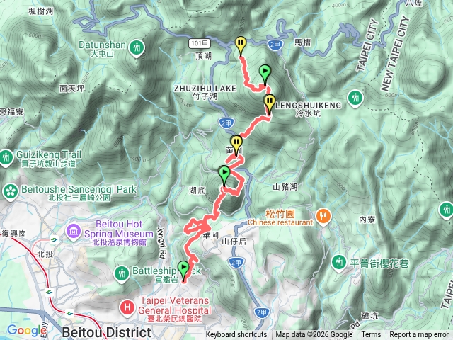 天母古道上翠峰瀑布上紗帽山上苗圃上七星山下小油坑預覽圖