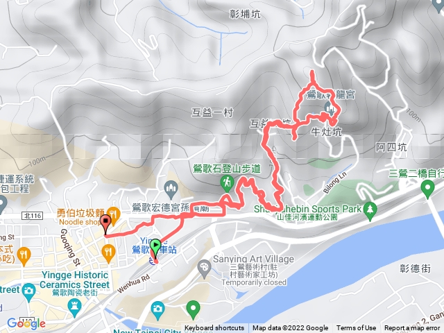 鶯歌石山步道