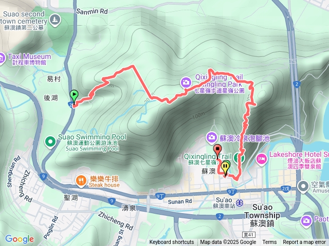 七星嶺步道預覽圖