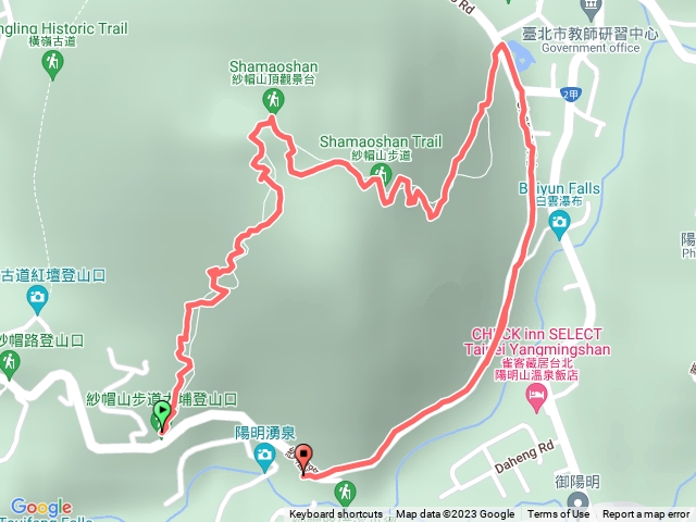 紗帽山步道