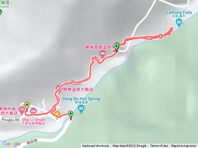 東埔彩虹瀑布