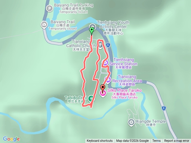 青年活動中心-塔比多步道-基督教會-文天祥公園-文天祥小徑-天主堂-遊客中心-太魯閣晶英