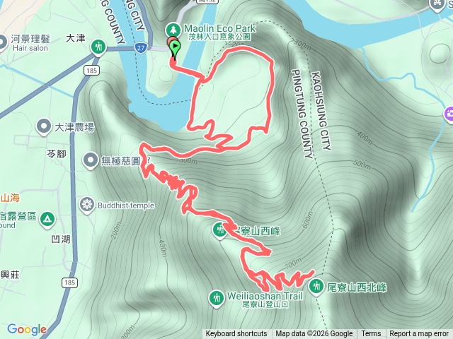 尾寮山6K往返健行
