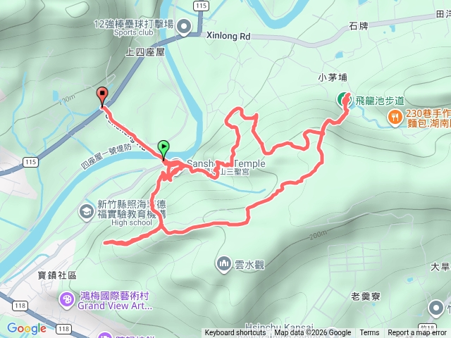 飛龍步道、茶山步道