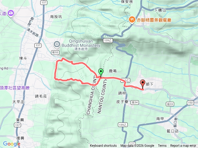 十八彎古道預覽圖