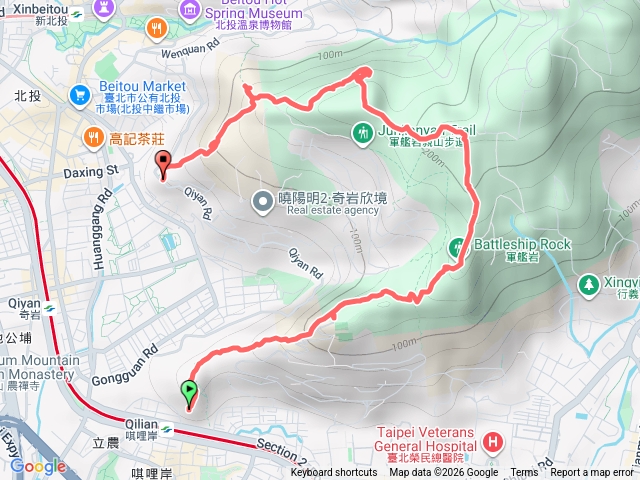 軍艦岩湯守岩丹鳳山預覽圖