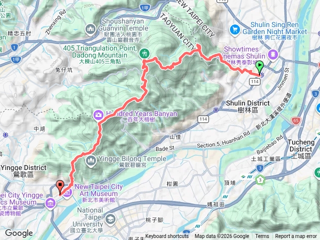 樹林鶯歌七連峰預覽圖