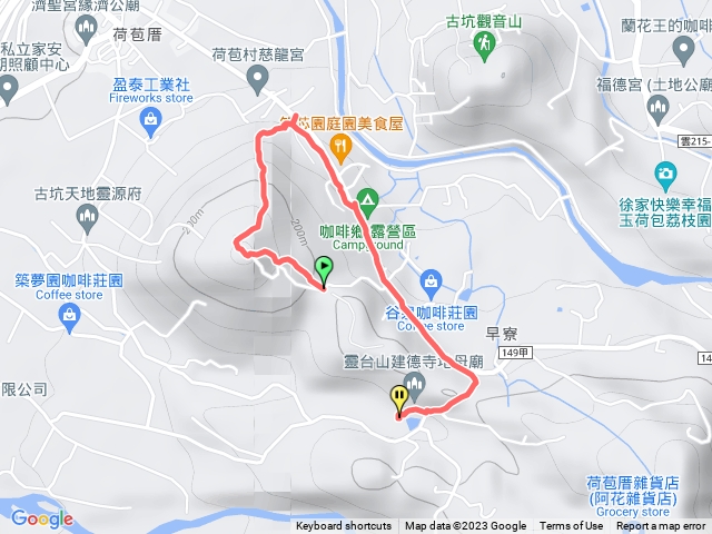 荷苞山桐花公園登山健行預覽圖