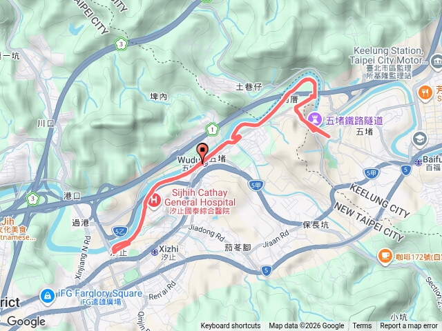 五堵自行車道