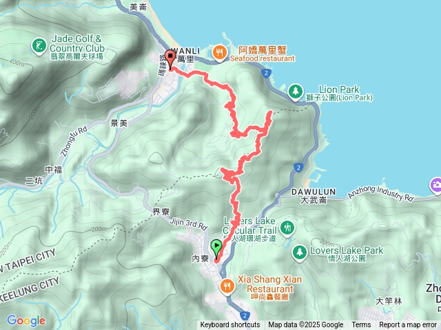 大路嶺古道，瑪鋉山群峰（瑪鋉山，瑪鋉山東峰，金剛岩，瑪鋉山東北峰）