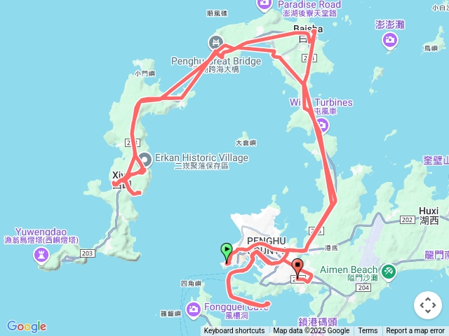 澎湖縣白沙鄉西嶼鄉