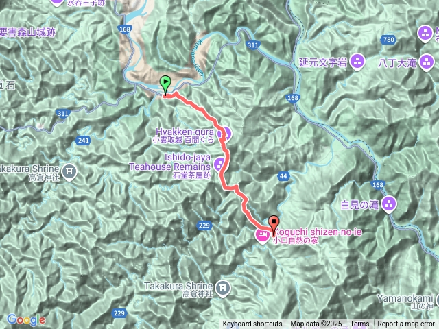 熊野古道小雲取越