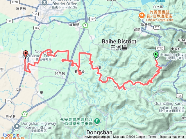 碧雲隨香（下行）預覽圖