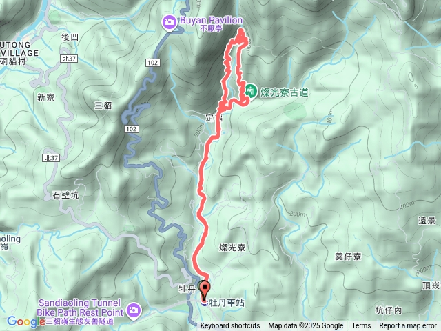牡丹金煉爐俞家古厝連嶺縱走