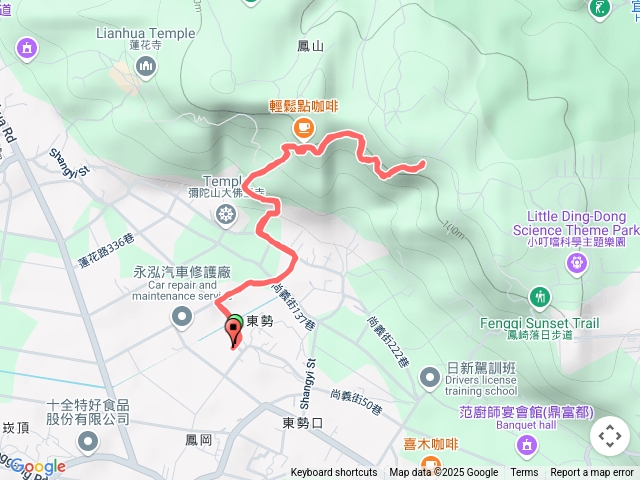 鳳崎步道