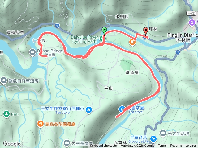 坪林逮魚崛腳踏車步道