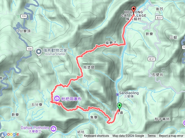 三猴縱走預覽圖