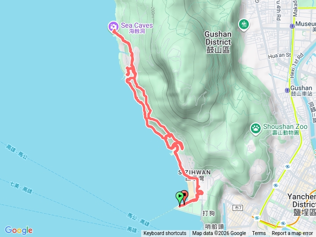 柴山阿朗壹預覽圖