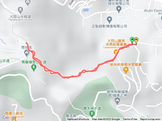 青龍嶺單行