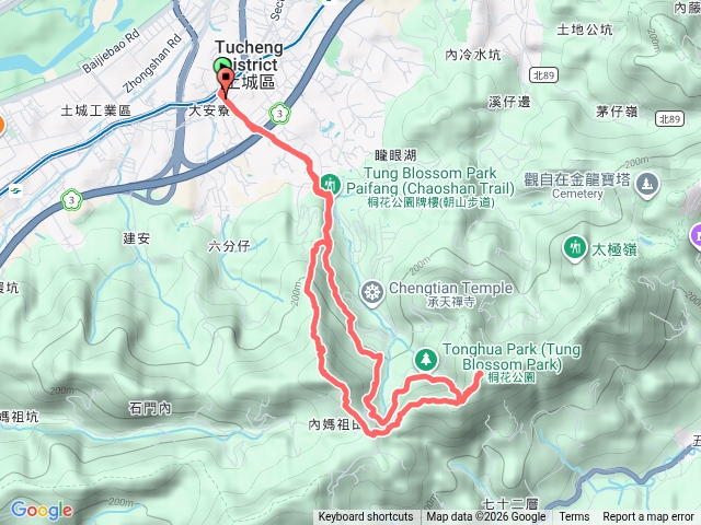 天上山火焰山預覽圖