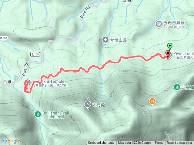 紫薇天后宮-白雞行修宮