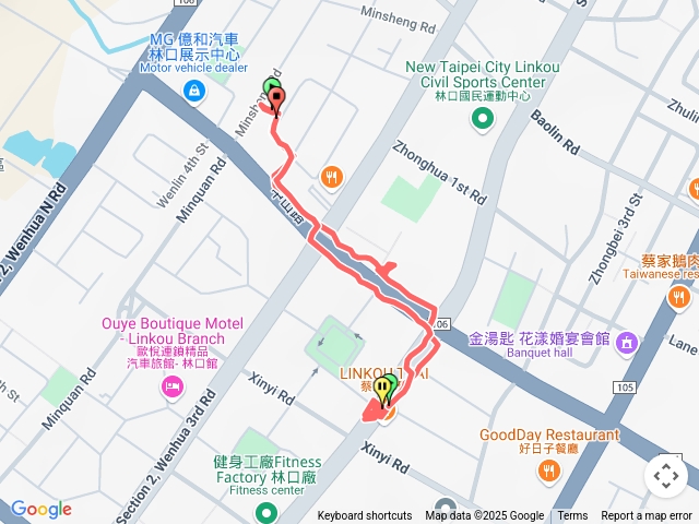 蔡家排骨