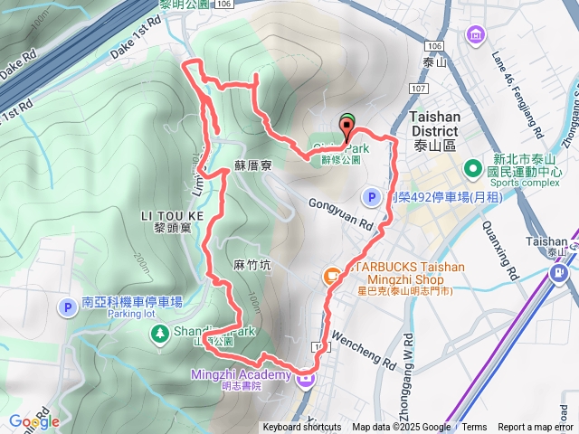泰山辭修公園、尖棟山、69步道、瓊仔湖
