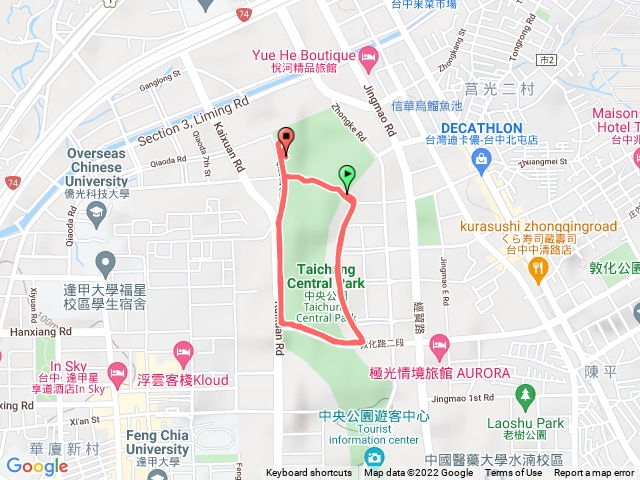 中央公園