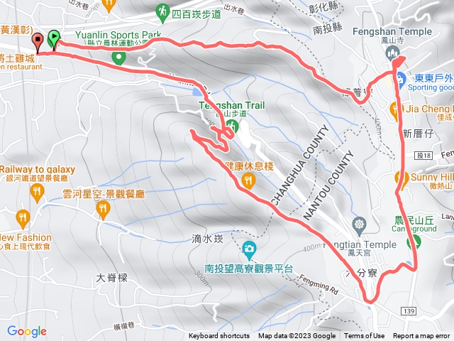 230310萬里長城&藤山步道O繞