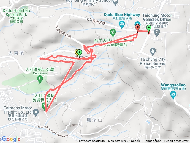 台中萬里長城