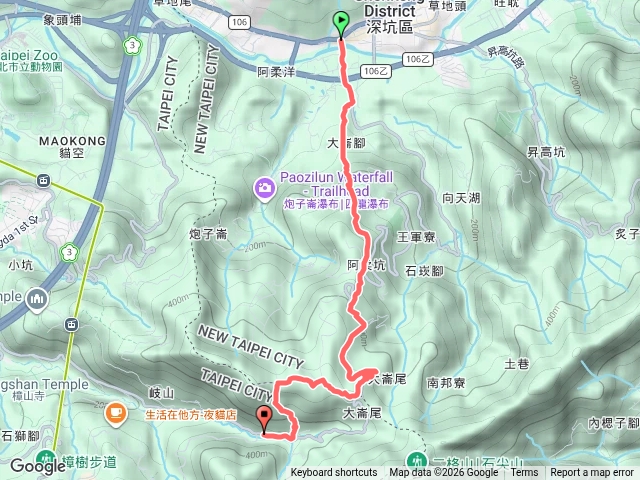 阿柔洋山預覽圖