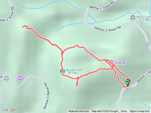 柯子林山O型連走