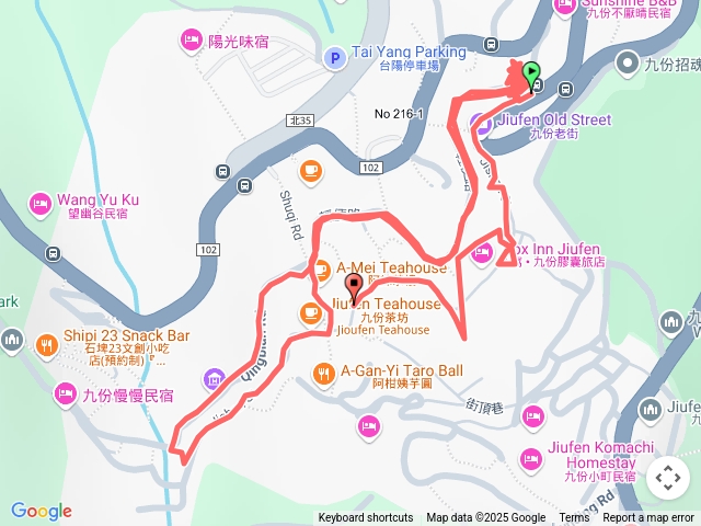九份老街