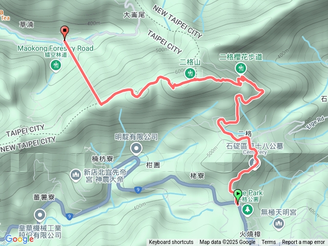 二格山