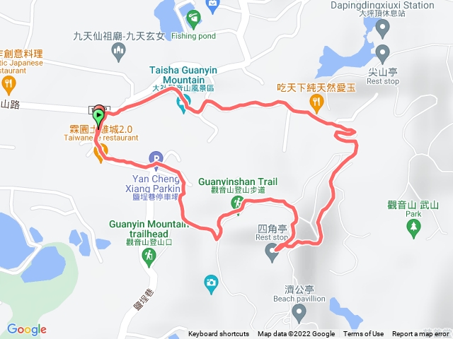 觀音山風景區步道